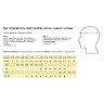 Балаклава DAKINE NINJA BALACLAVA DROP CLOTH Размер L/XL 10002950 (0610934387018)