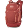 Рюкзак женский DAKINE WOMEN'S HELI PRO 20L DARK ROSE 10003270 10003270 (0610934384932)